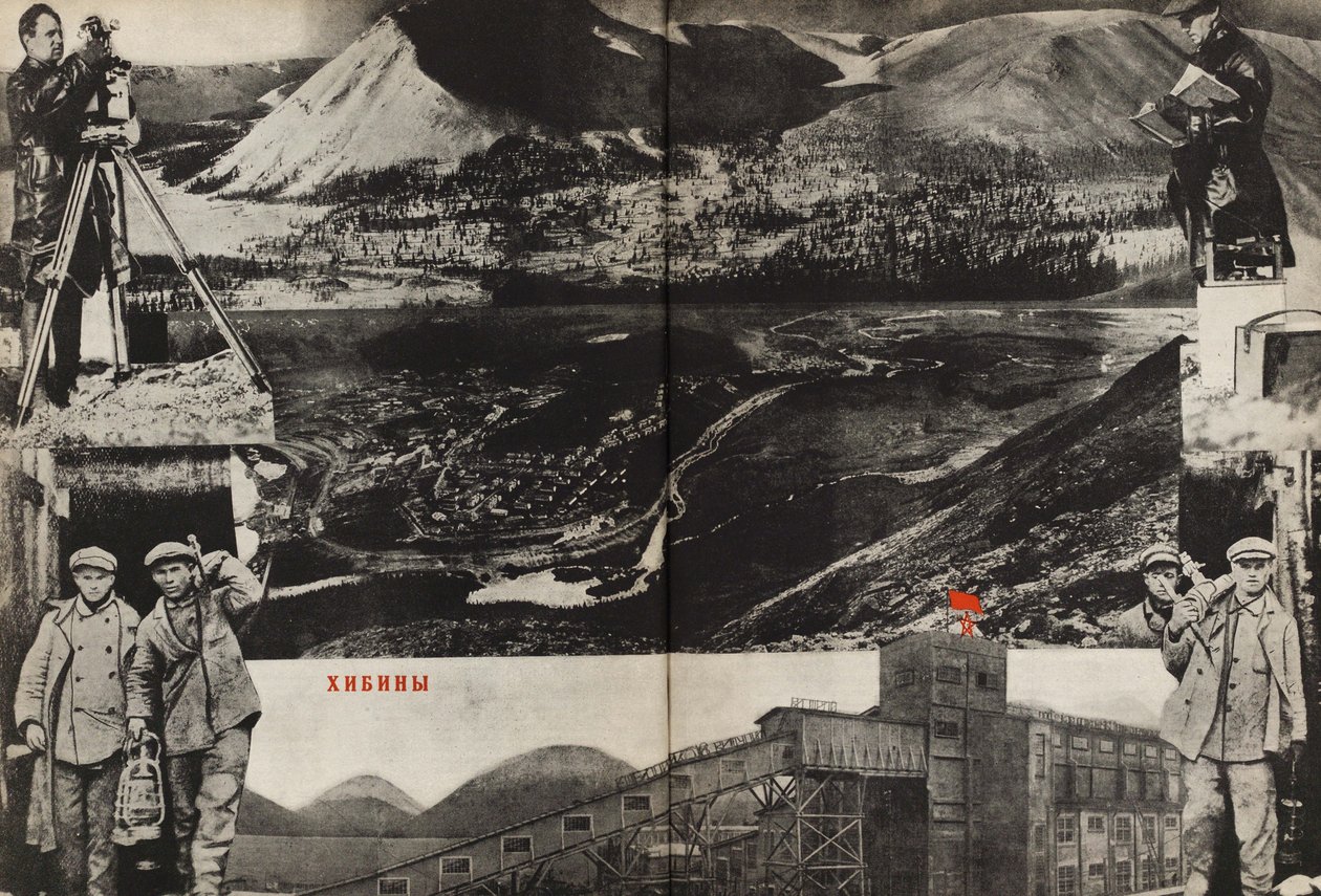 Khibiny। यूएसएसआर से चित्रण समाजवाद का निर्माण, 1933। द्वारा एलीएजर मार्कोविच लिस्ज़ित्स्की