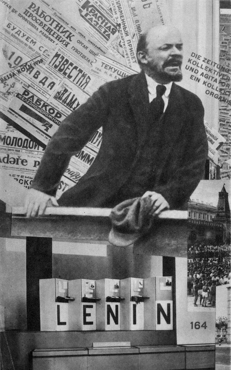 अंतर्राष्ट्रीय प्रेस प्रदर्शनी, कोलोन, 1928 में सोवियत संघ मंडप की सूची का कवर द्वारा एलीएजर मार्कोविच लिस्ज़ित्स्की