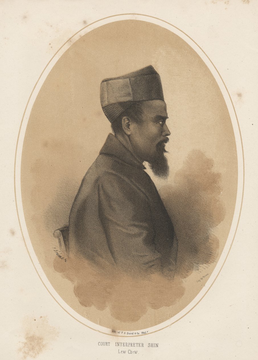कोर्ट इंटरप्रेटर शिन, 1855 द्वारा एलीपलेट ब्राउन