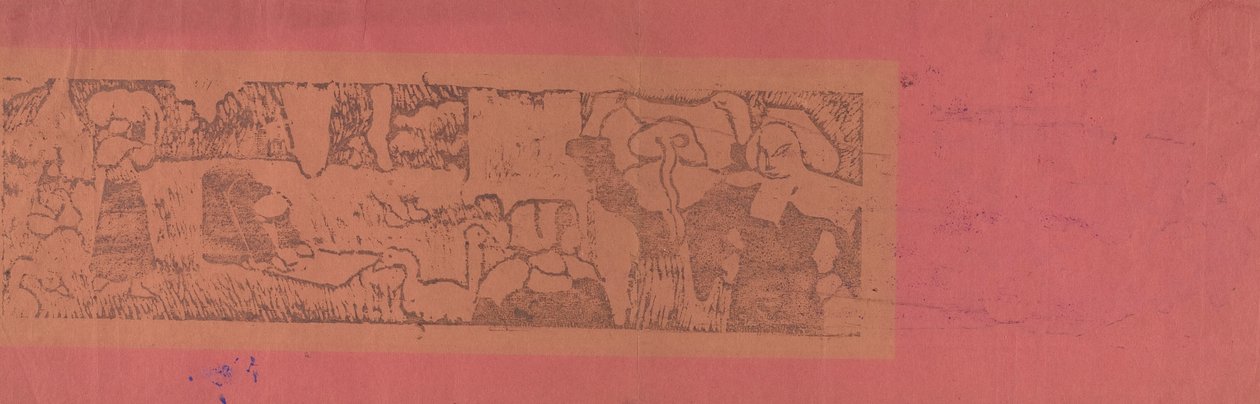 लाँड्री (ला लेसिव) द्वारा एमिल बर्नार्ड
