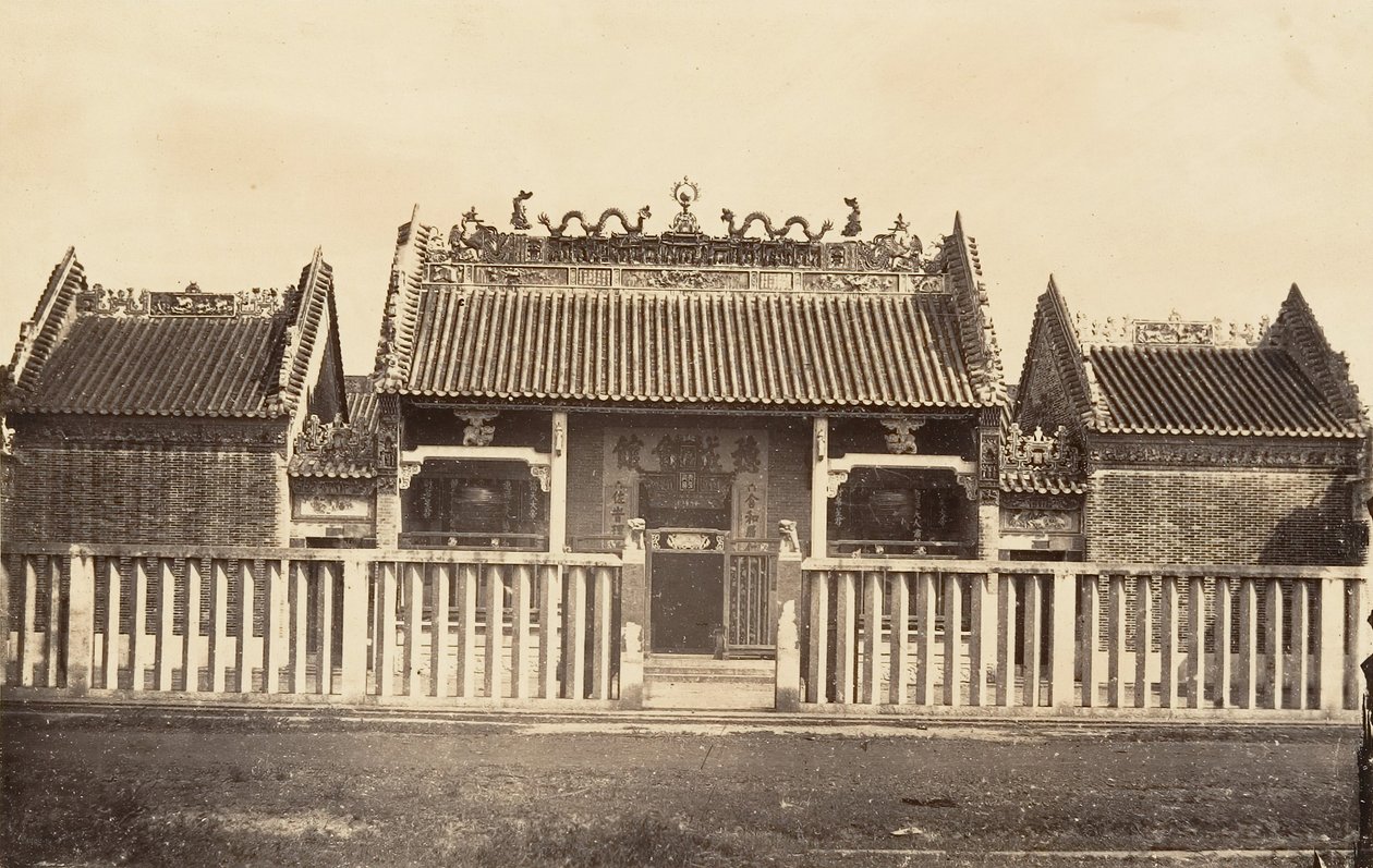 चीनी शहर पगोडा, 1866। द्वारा एमिल गसेल