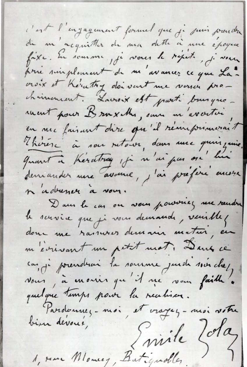 ज़ोला से एडौर्ड मानेट को पत्र (1832-83) 1868 (कागज पर पेन und ink) द्वारा एमिल जोला
