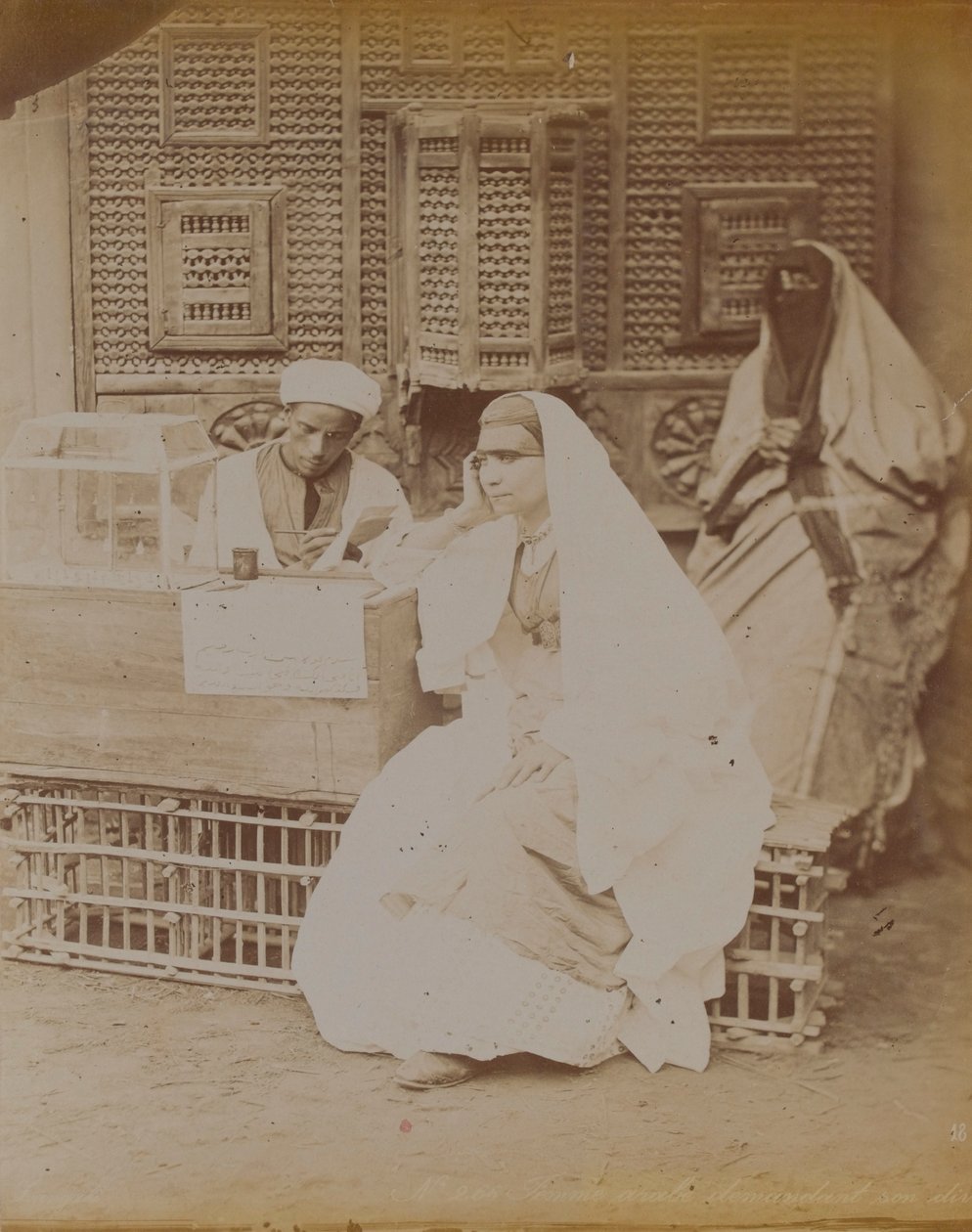 मिस्र की स्ट्रीट सीन, 1893 द्वारा अंग्रेजी फोटोग्राफर