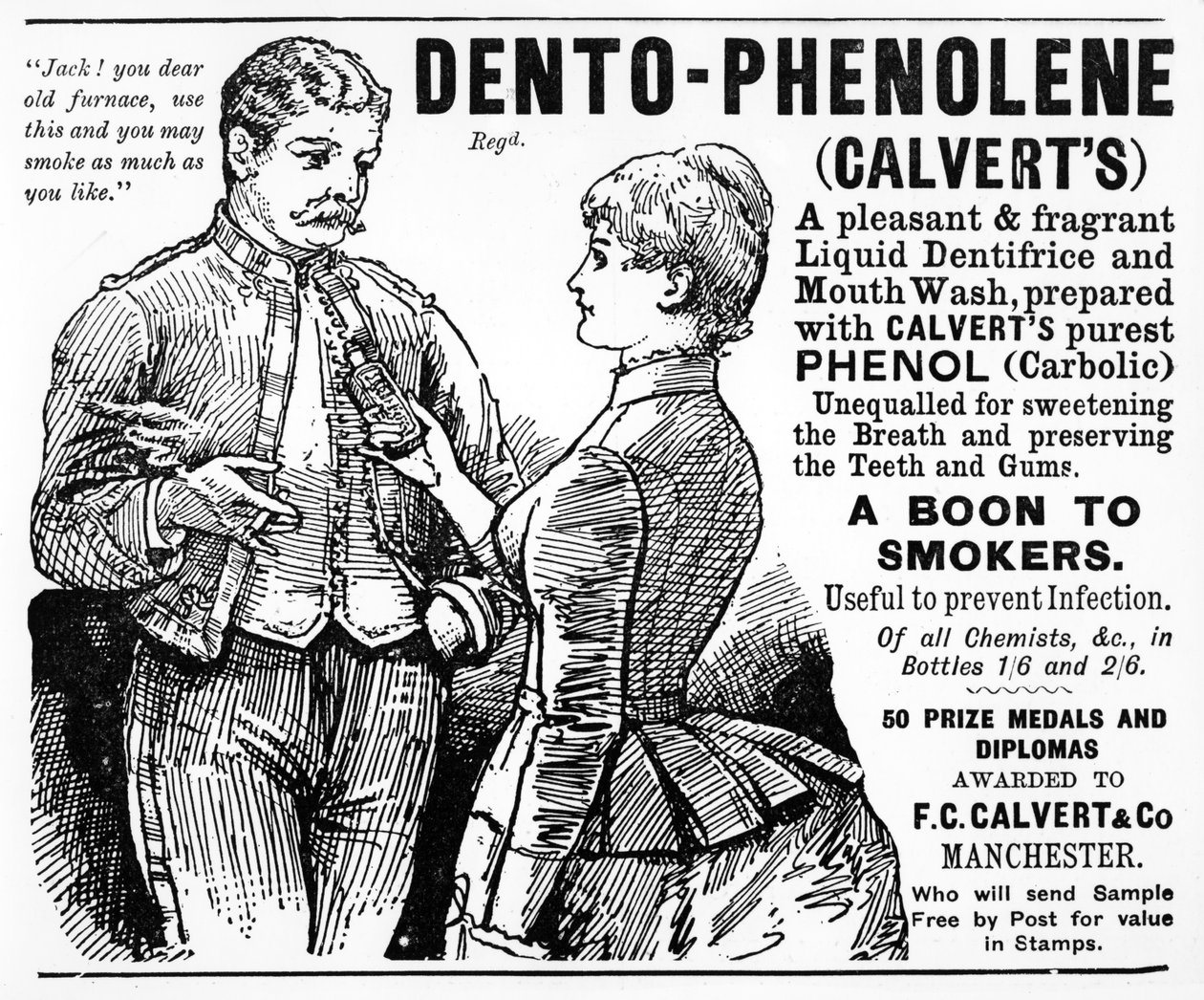Calvert&39;s Dento-Phenolene, c.1890s के लिए विज्ञापन द्वारा अंग्रेजी स्कूल
