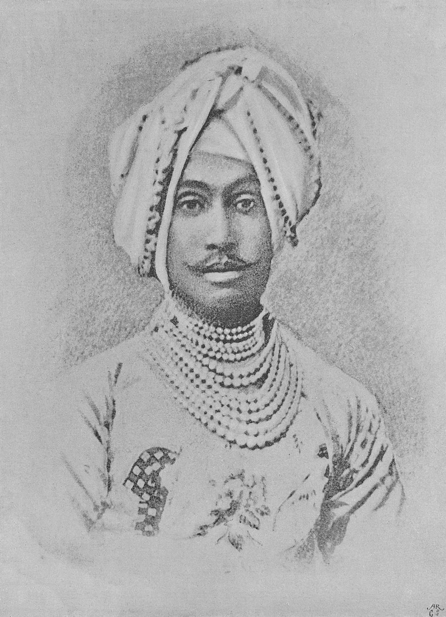 Maharaja Rajinder Singh  द्वारा अंग्रेजी स्कूल