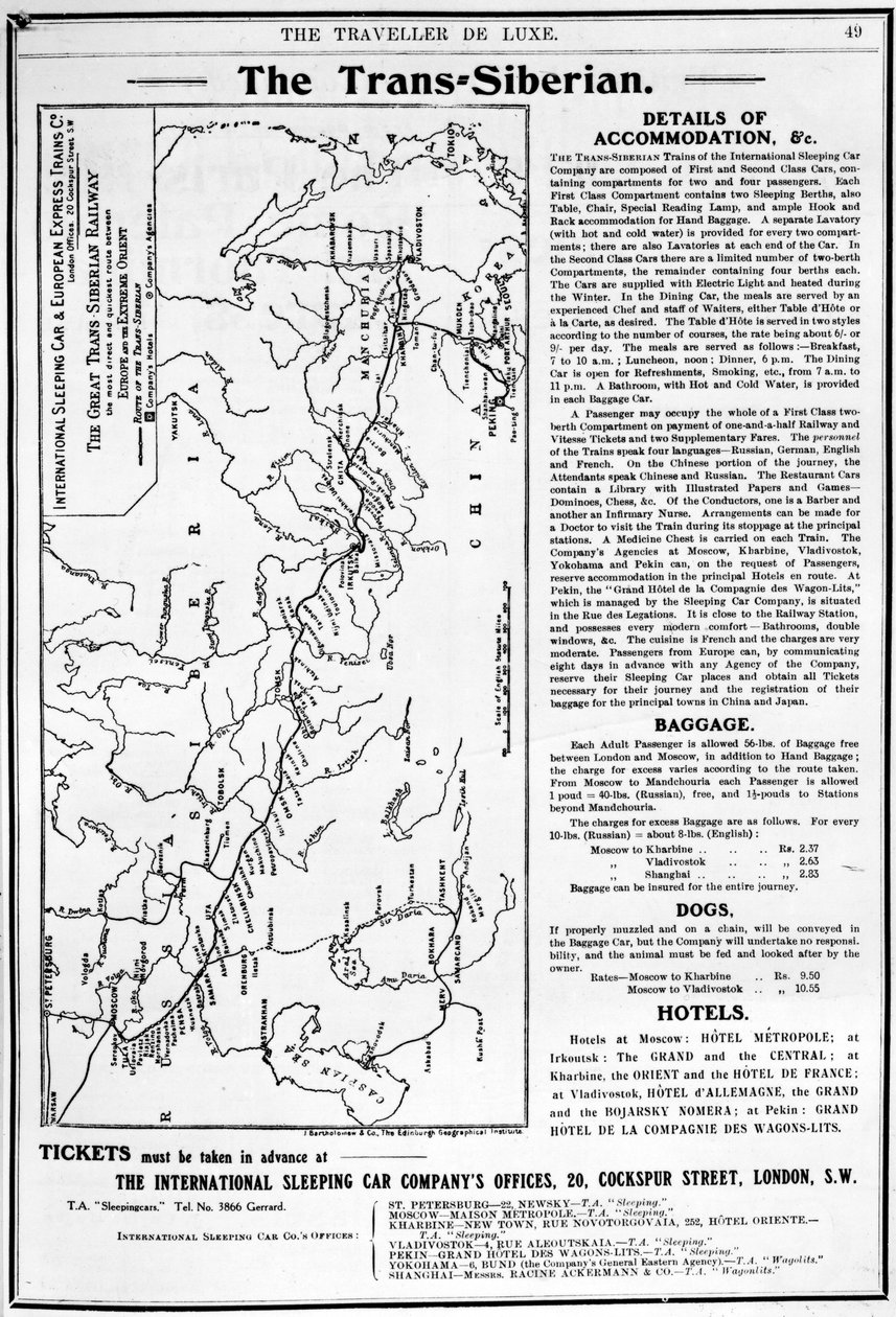 ट्रांस-साइबेरियन रेलवे का नक्शा, जे। बार्थोलोम्यू und कंपनी द्वारा निर्मित, c.1920 द्वारा अंग्रेजी स्कूल