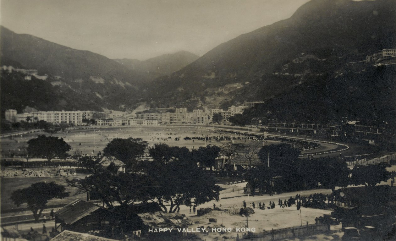 हैप्पी वैली, हाँग काँग, Pte H. Chick, 1940 की सेवा से संबंधित तस्वीरों के एल्बम से द्वारा अंग्रेजी फोटोग्राफर