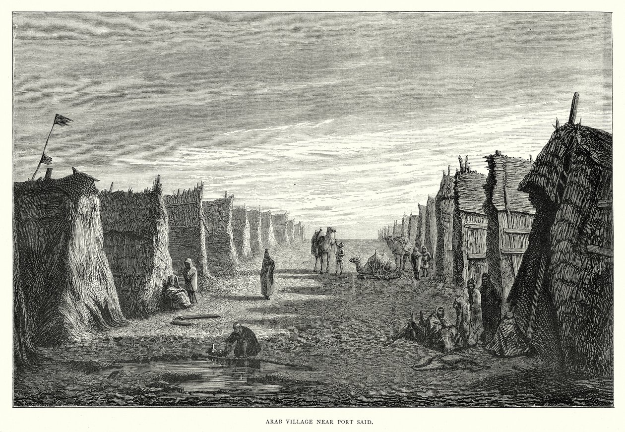  द्वारा अंग्रेजी स्कूल