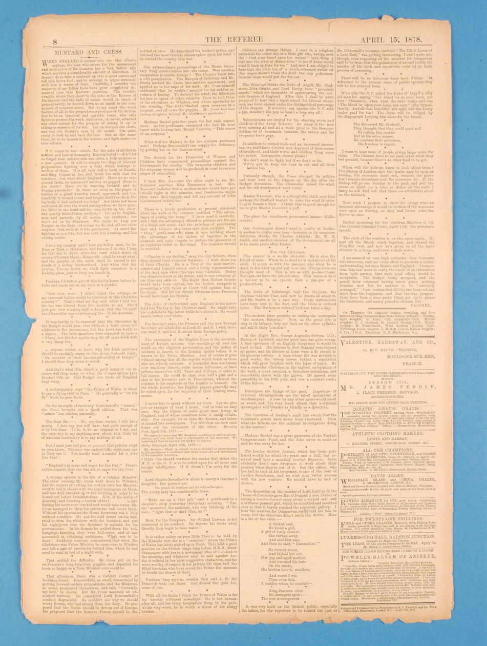 रेफरी का पृष्ठ, no.35। 15 अप्रैल 1878 द्वारा अंग्रेजी स्कूल