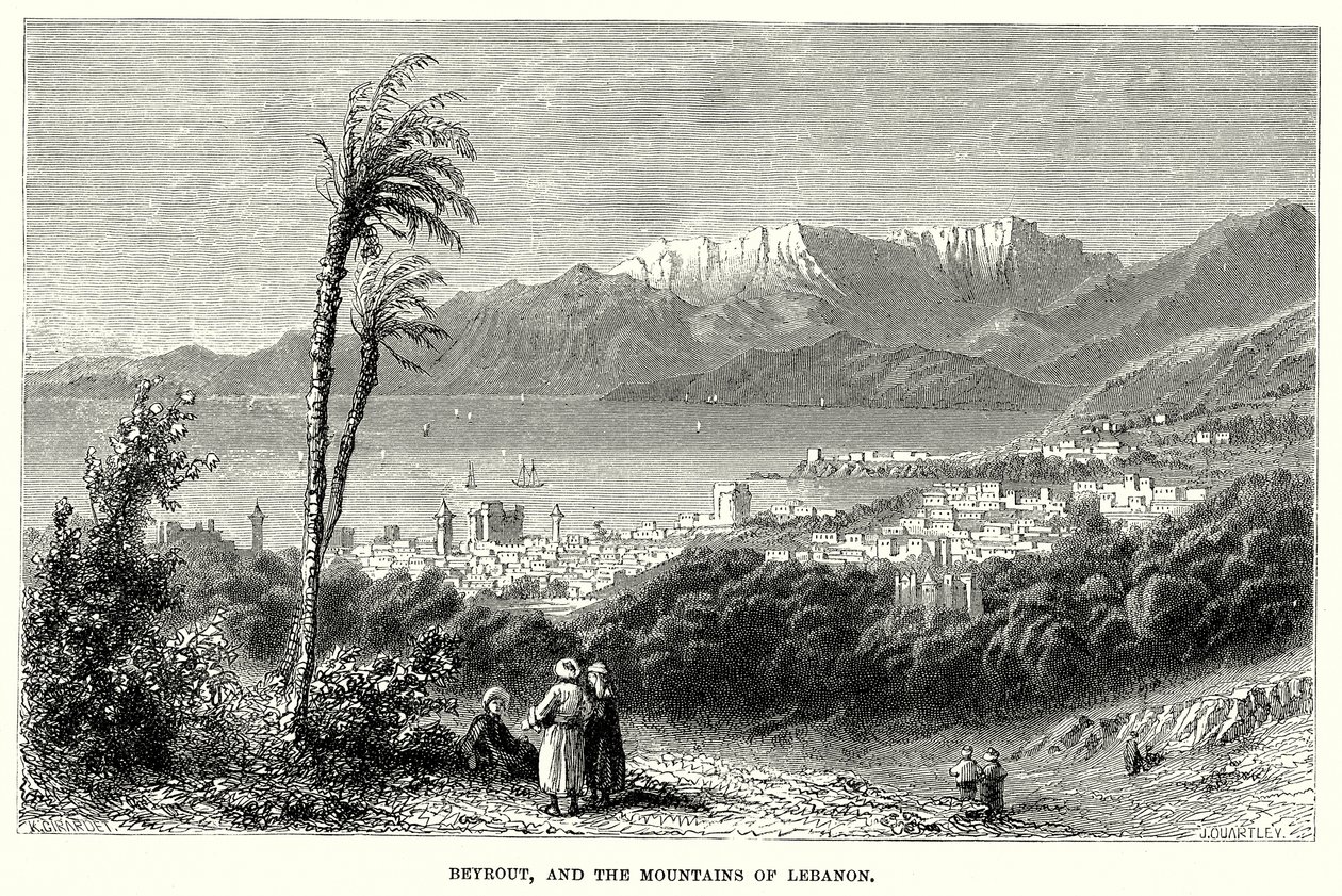  द्वारा अंग्रेजी स्कूल