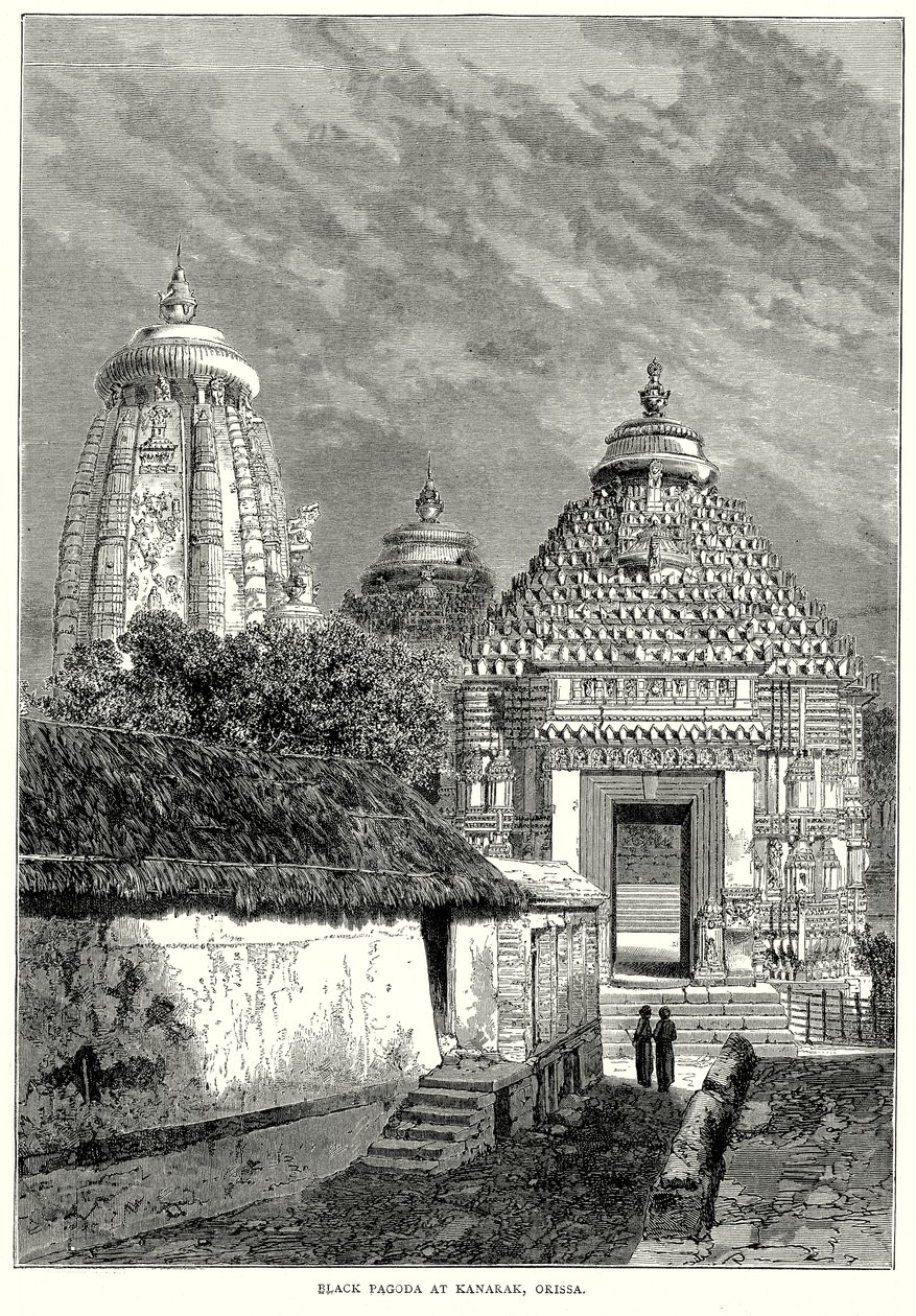  द्वारा अंग्रेजी स्कूल