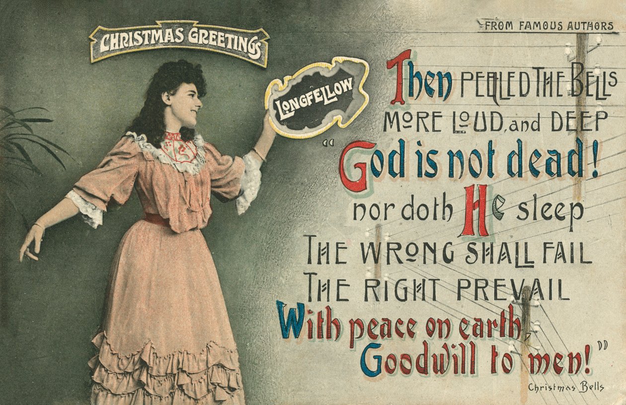  द्वारा अंग्रेजी स्कूल