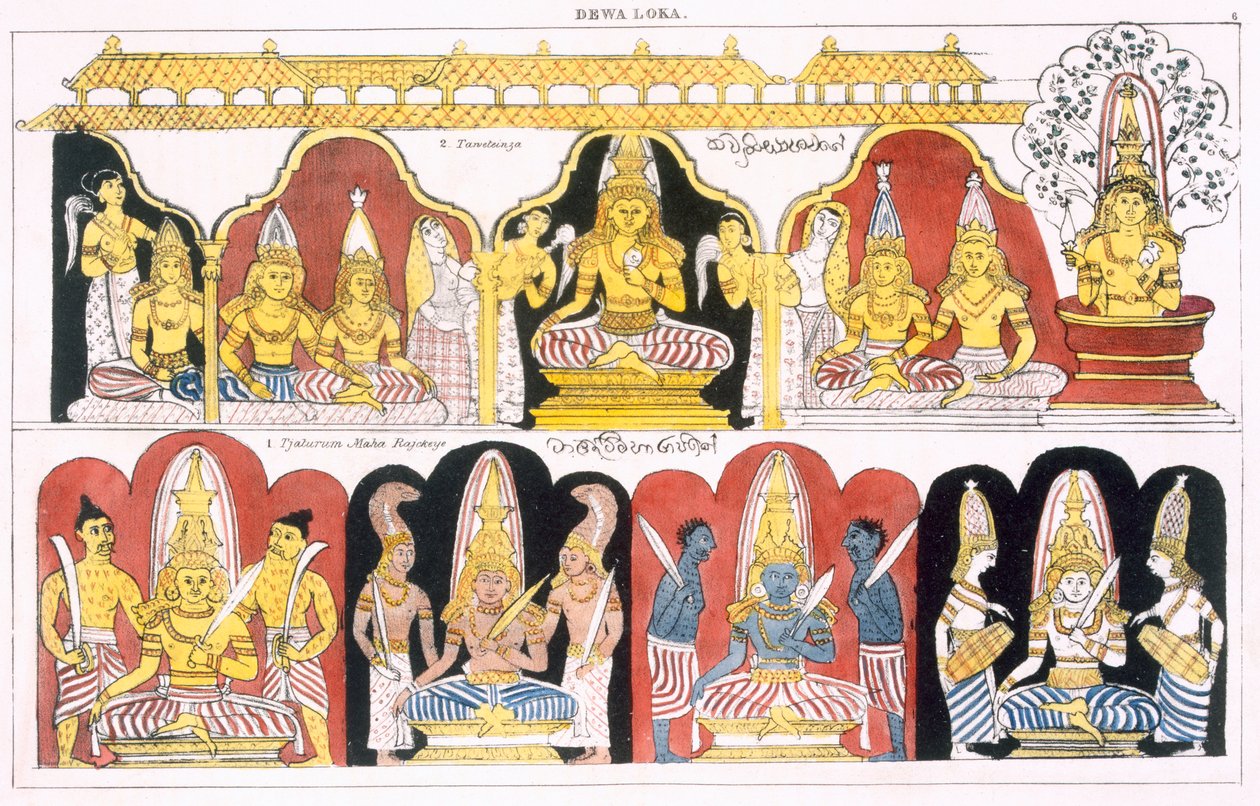 एडवर्ड उपम, 1829 द्वारा बौद्ध धर्म के इतिहास और सिद्धांत से दीवा लोका द्वारा अंग्रेजी स्कूल