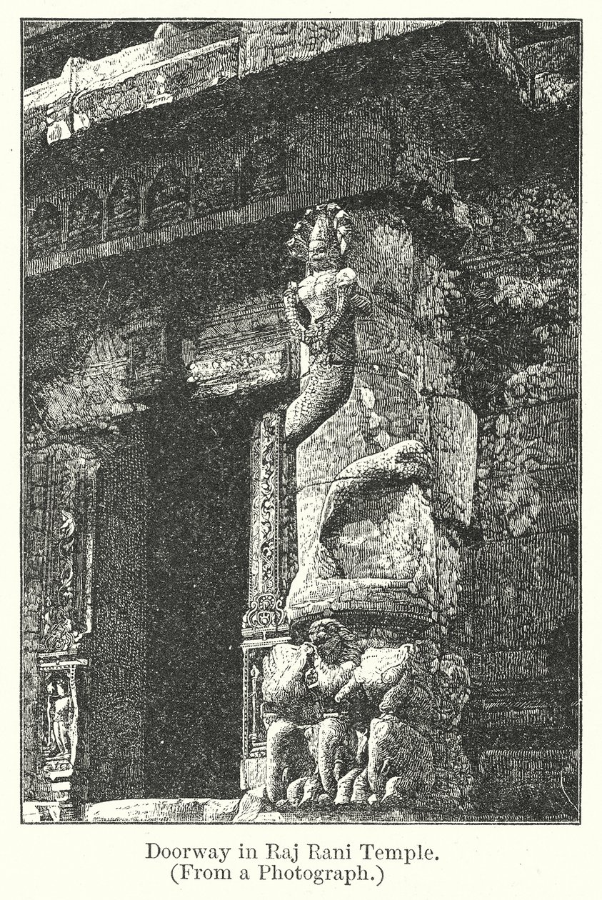  द्वारा अंग्रेजी स्कूल