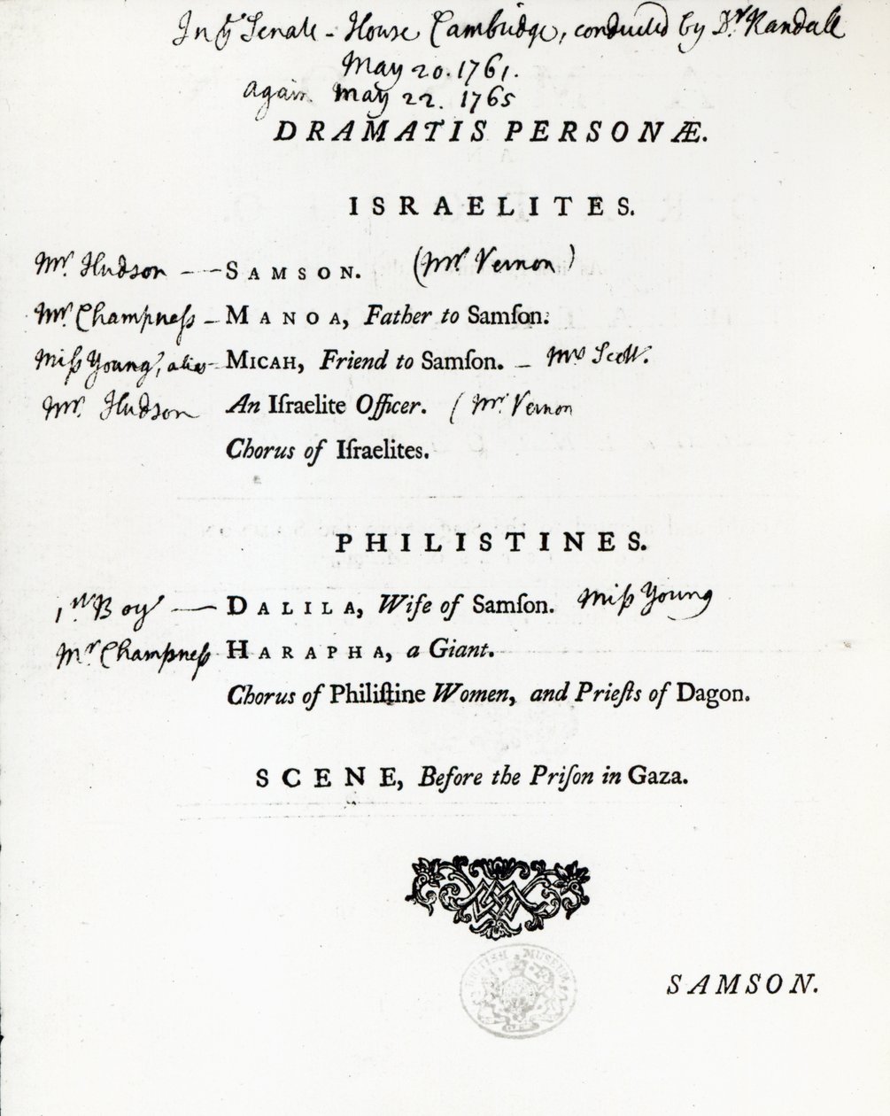 ड्रामैटिस पर्सनए फॉर सैमसन, ओरेल द्वारा एक ओरटोरियो, 1759 में प्रकाशित द्वारा अंग्रेजी स्कूल