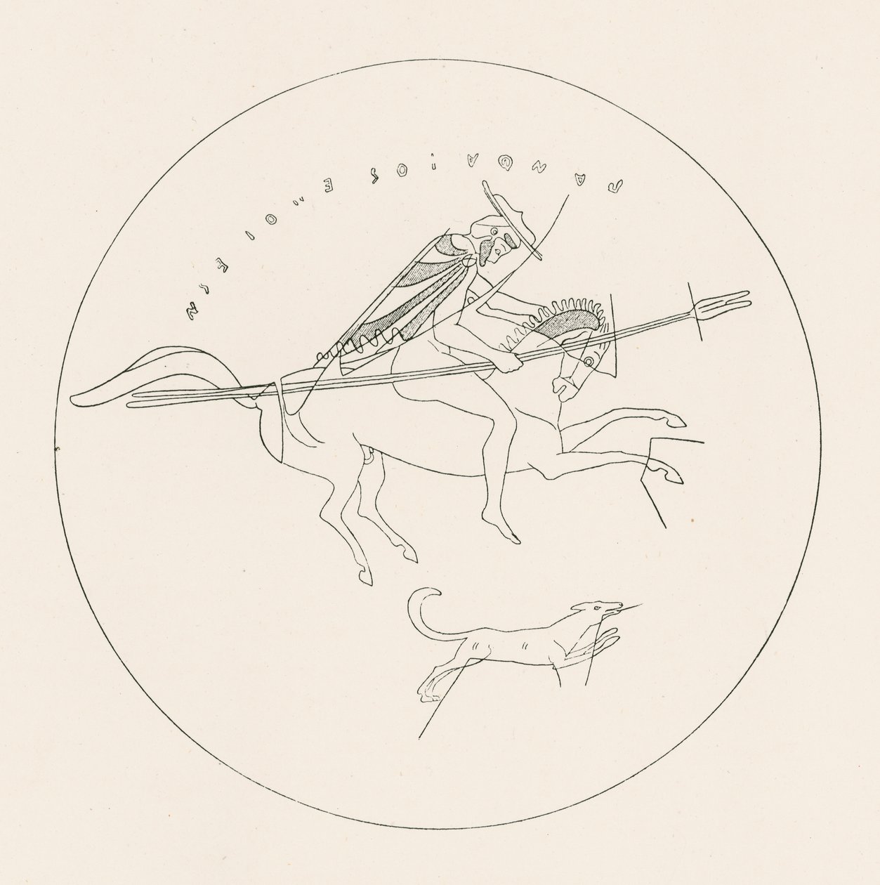  द्वारा अंग्रेजी स्कूल