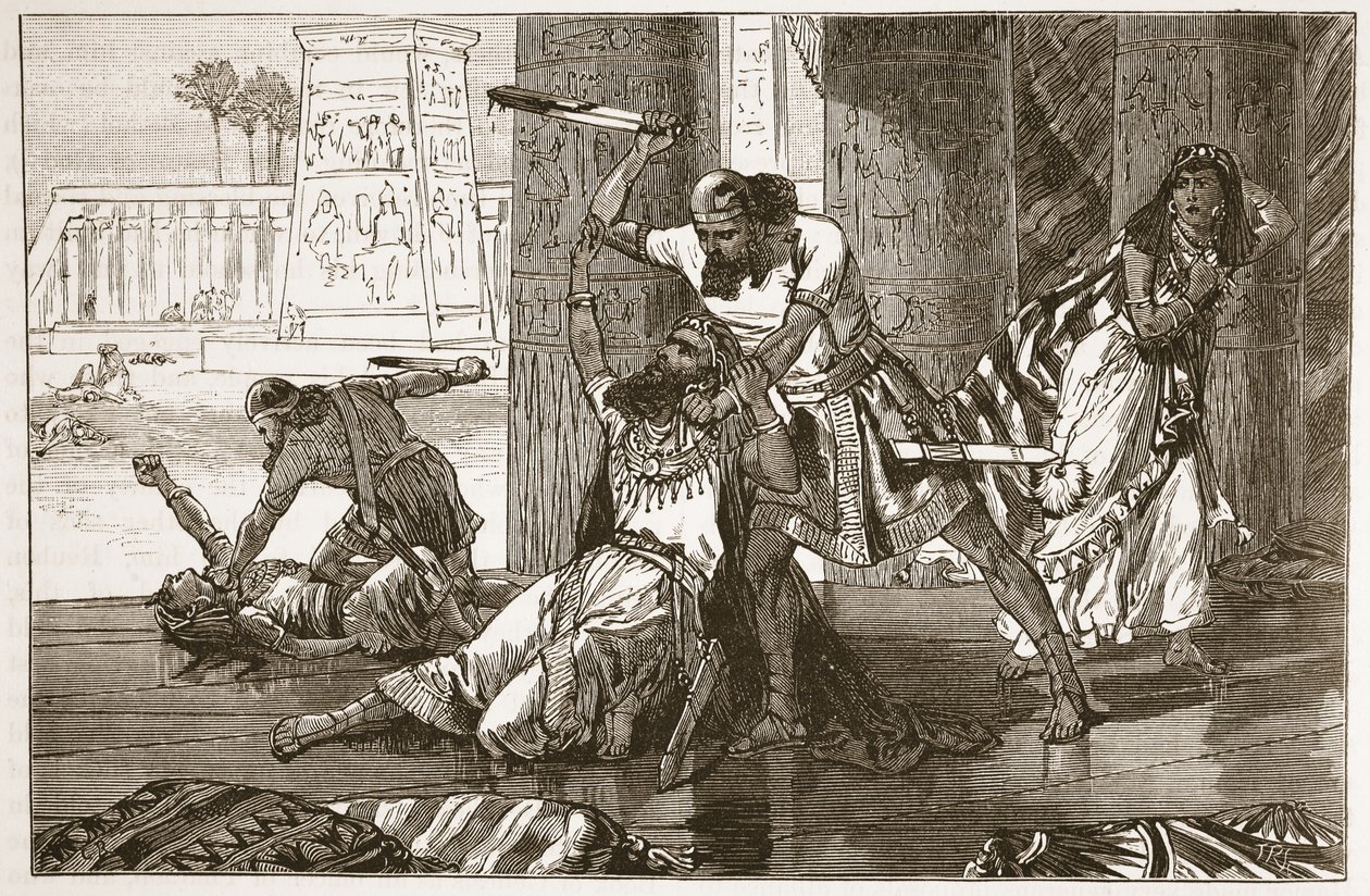  द्वारा अंग्रेजी स्कूल