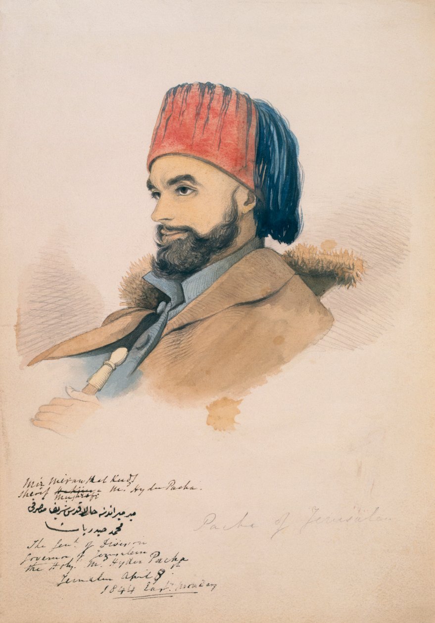 मोहम्मद हैदर, यरूशलेम के पाशा, 1844 द्वारा अंग्रेजी स्कूल