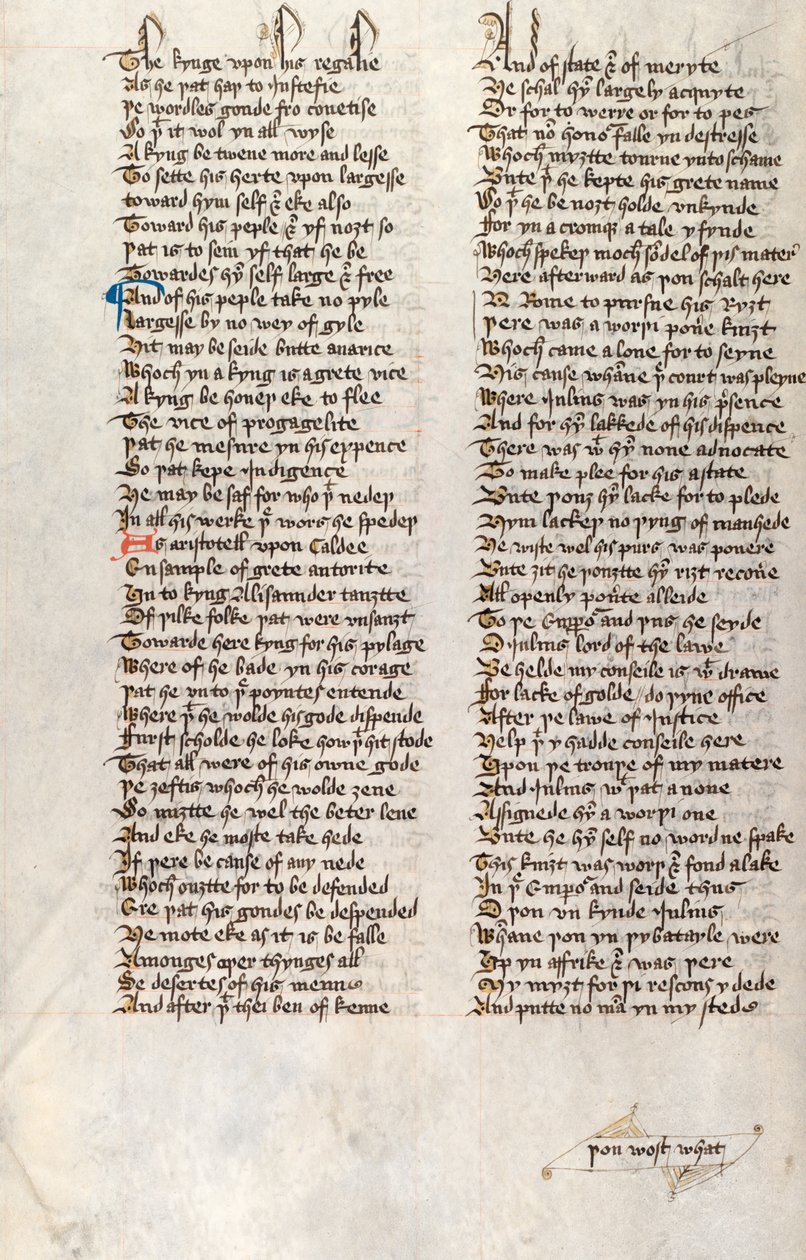 Ms326 f166v, जॉन गोवर द्वारा कन्फेसियो अमैंटिस (वेल्लम पर कलम और स्याही) द्वारा अंग्रेजी स्कूल