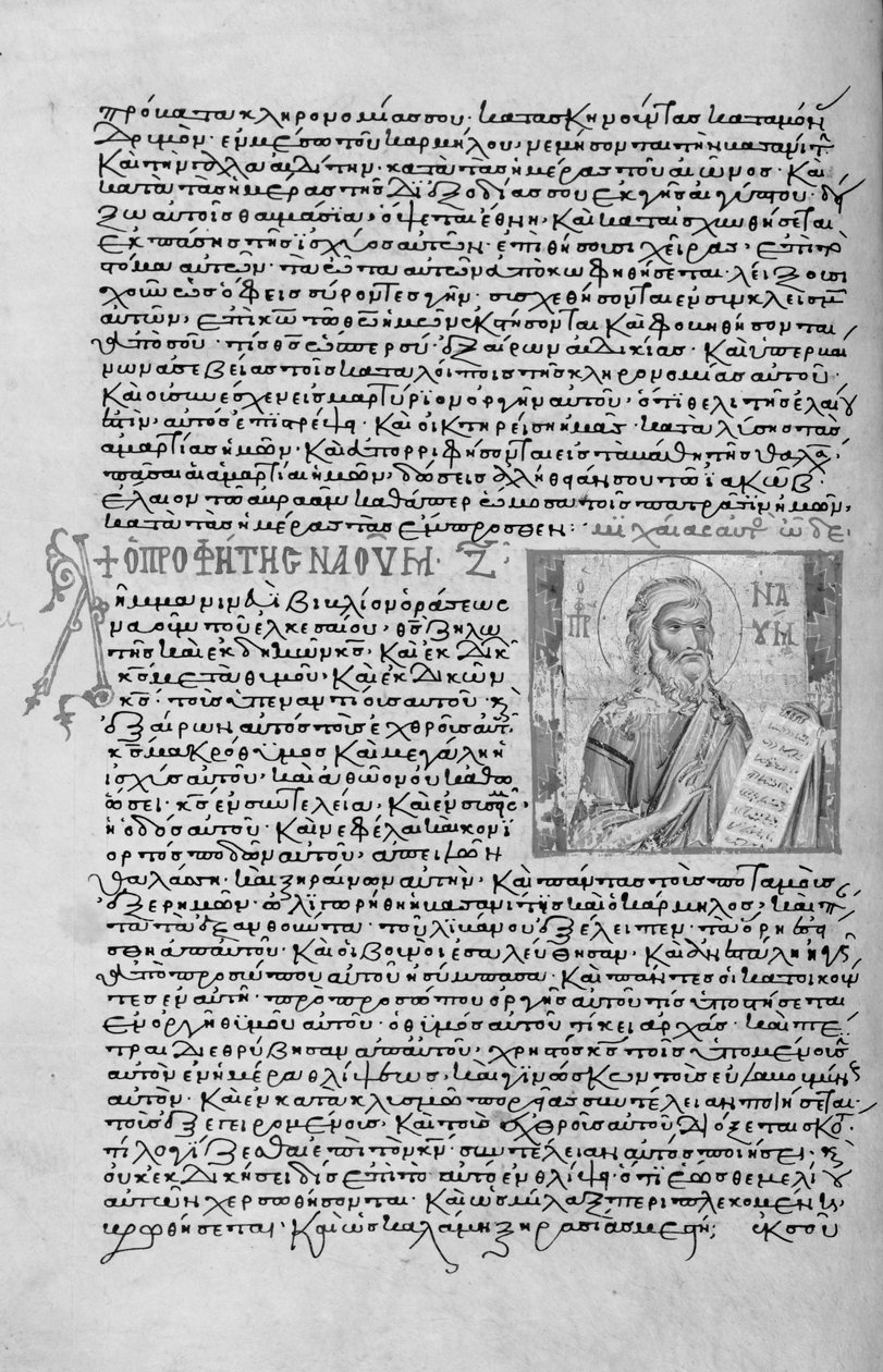 सुश्री न्यू कोल 44, f.22v, बारह लघु पैगंबर, नहूम का चित्र (मखमल पर कलम और स्याही) द्वारा अंग्रेजी स्कूल