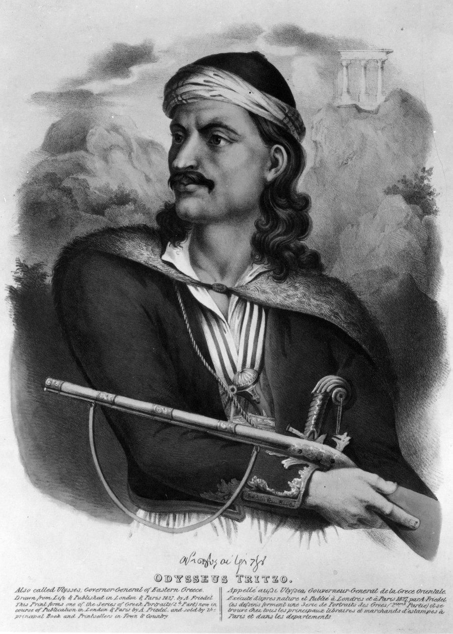 ओडीसियस ट्रिट्ज़ो, 1827 (लिथो) द्वारा अंग्रेजी स्कूल