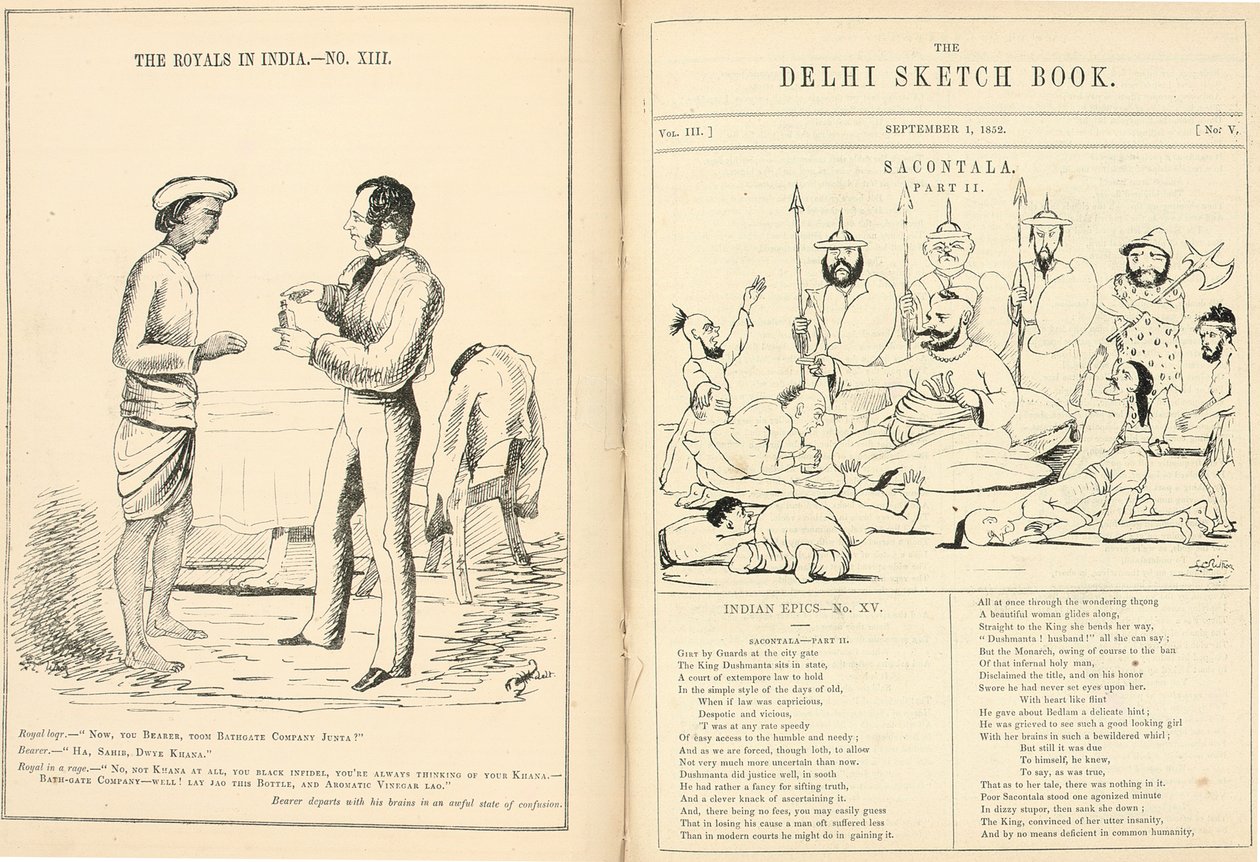 दिल्ली स्केचबुक के पेज द्वारा अंग्रेजी स्कूल