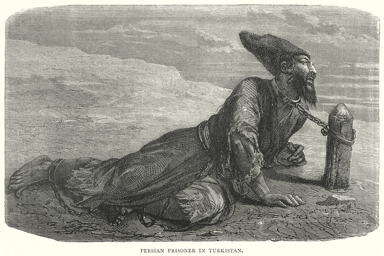  द्वारा अंग्रेजी स्कूल