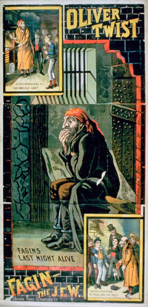  द्वारा अंग्रेजी स्कूल