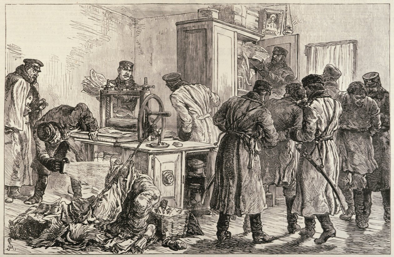 16 अप्रैल 1887 को &39;द इलस्ट्रेटेड लंदन न्यूज&39; से सेंट पीटर्सबर्ग पुलिस ने एक निहिलिस्ट प्रिंटिंग प्रेस की खोज की द्वारा अंग्रेजी स्कूल