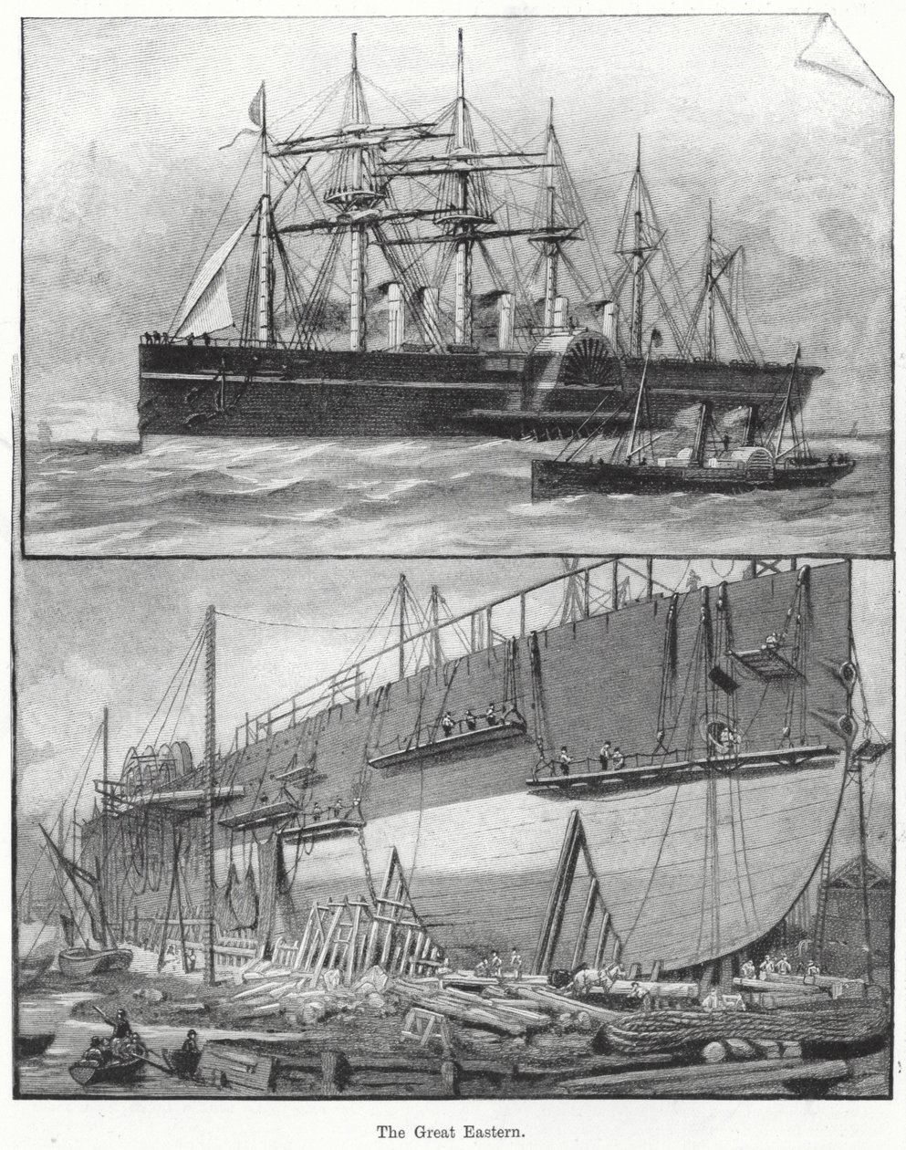  द्वारा अंग्रेजी स्कूल