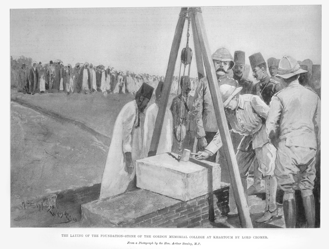 'द विन्निपेग ट्रिब्यून' से लॉर्ड क्रॉमर द्वारा खार्तूम में गॉर्डन मेमोरियल कॉलेज की आधारशिला रखना द्वारा अंग्रेजी स्कूल