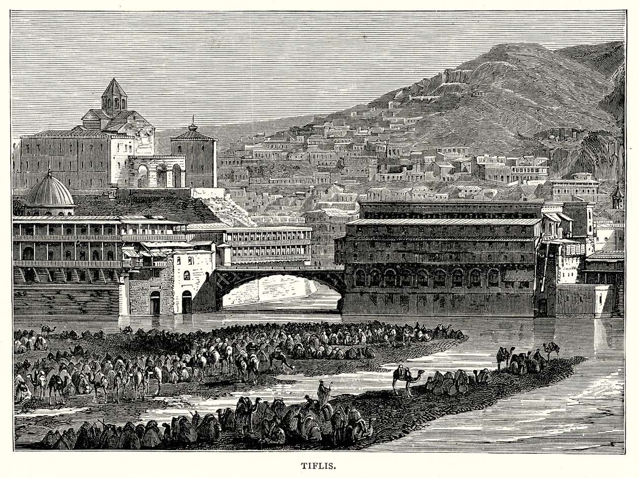  द्वारा अंग्रेजी स्कूल