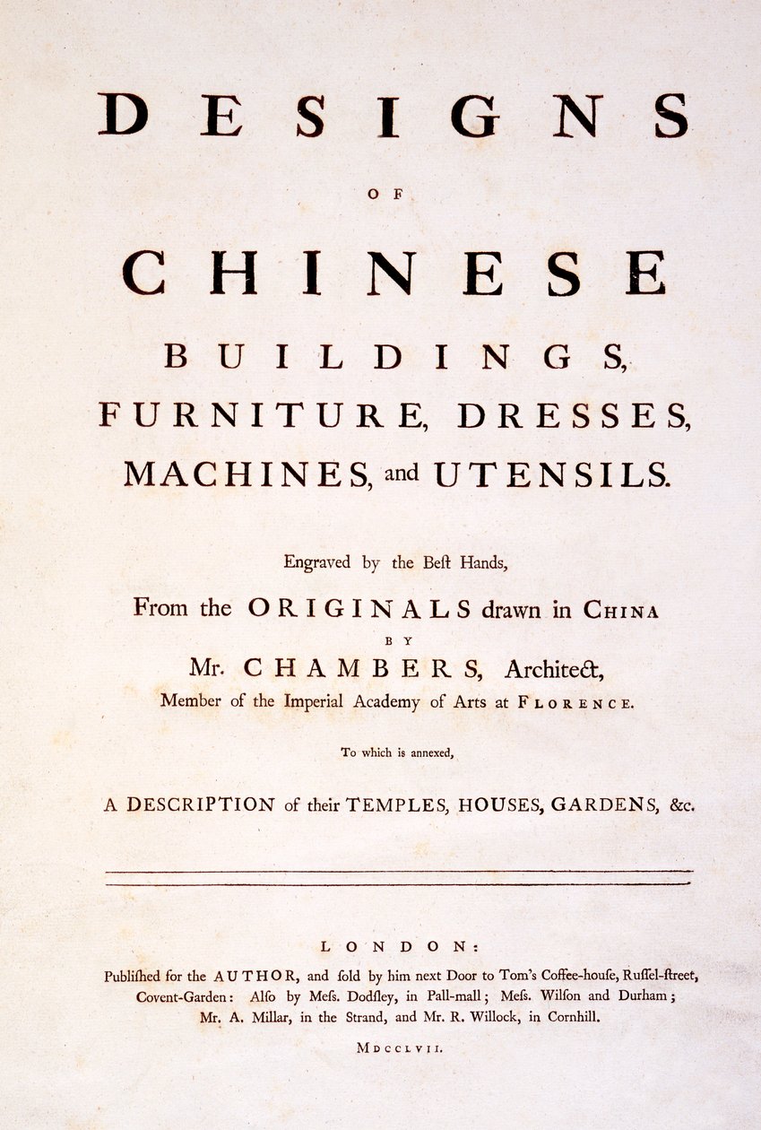 शीर्षक पेज चीनी इमारतों, फर्नीचर, कपड़े, मशीनों और बर्तन, 1757 (प्रिंट) के डिजाइन के लिए द्वारा अंग्रेजी स्कूल