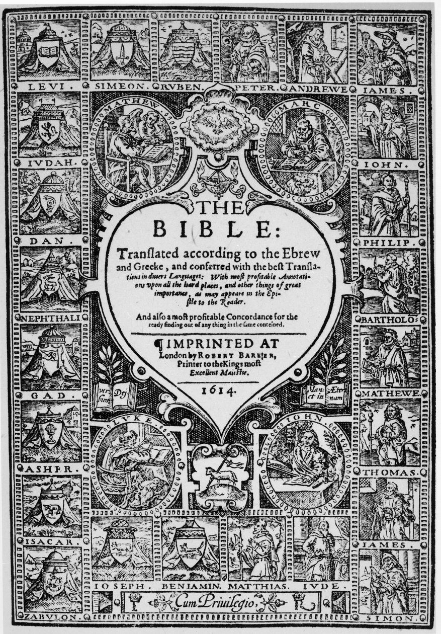 जेनेवा बाइबिल के अंग्रेजी अनुवाद के लिए शीर्षक पृष्ठ, 1614 द्वारा अंग्रेजी स्कूल