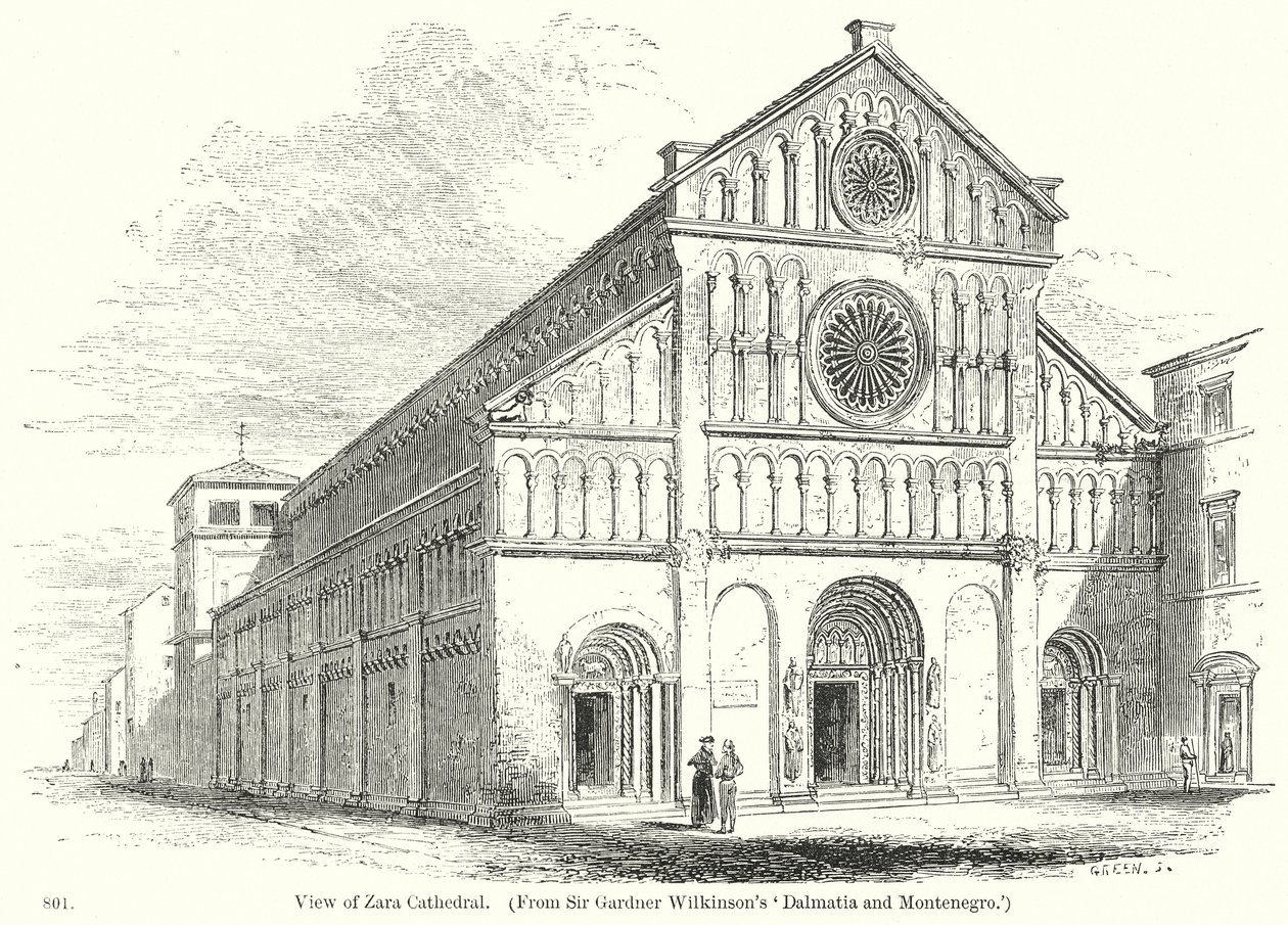  द्वारा अंग्रेजी स्कूल