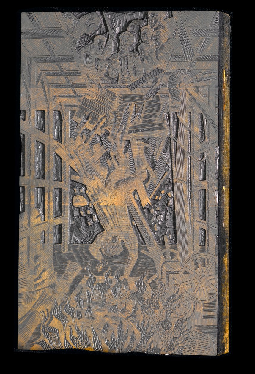 माल्टा के अमीर यहूदी की प्रसिद्ध त्रासदी, 1933 (लकड़ी) द्वारा एरिक Ravilious