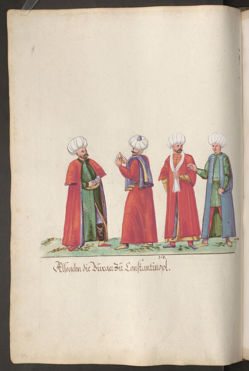  द्वारा एरिच लेसिंग