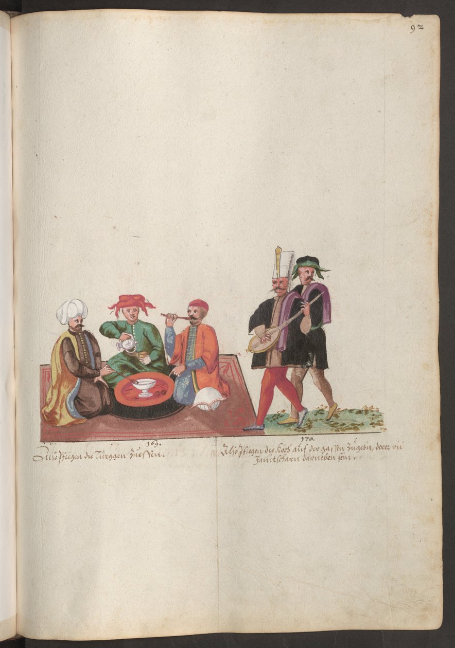  द्वारा एरिच लेसिंग