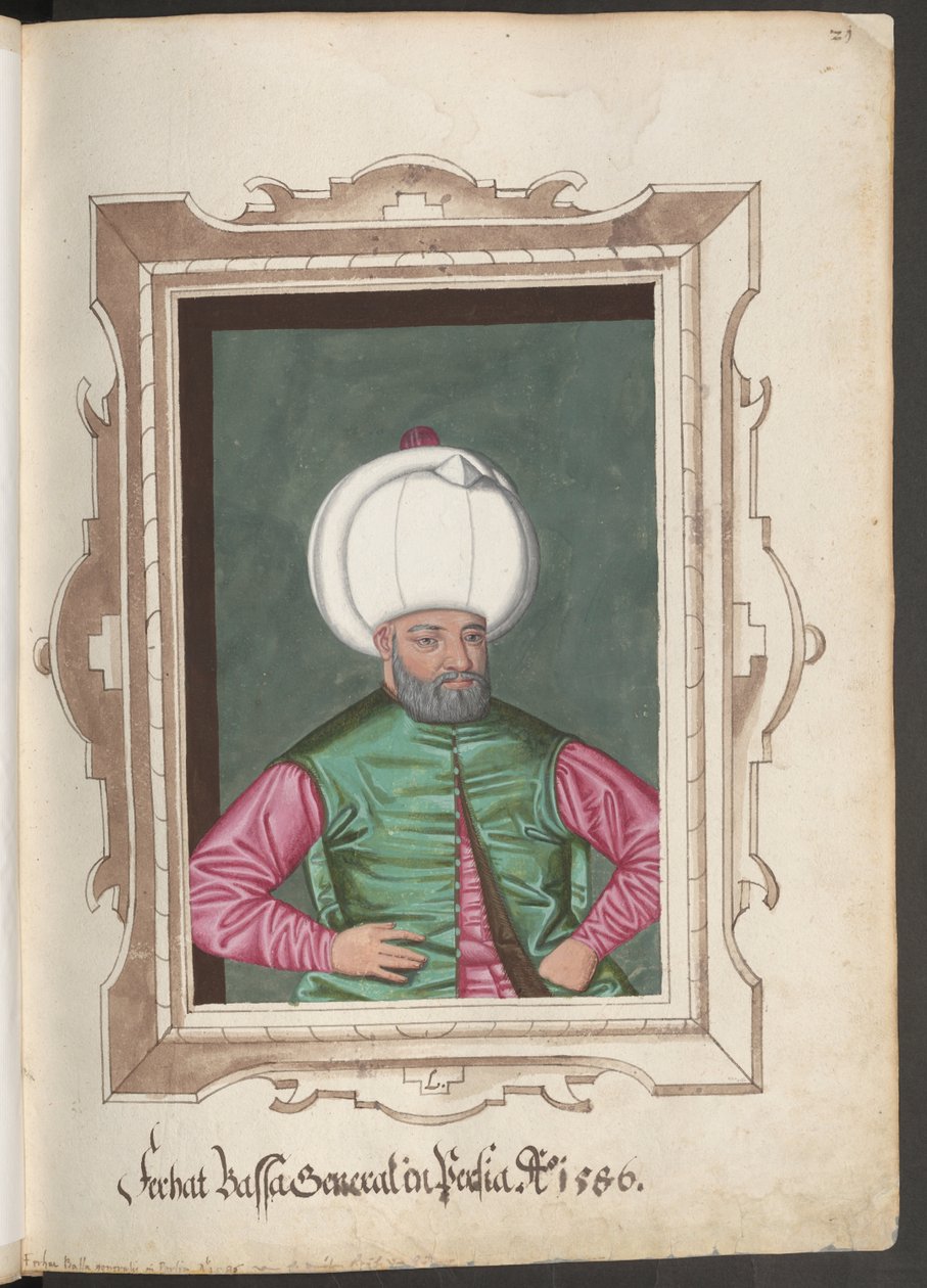  द्वारा एरिच लेसिंग