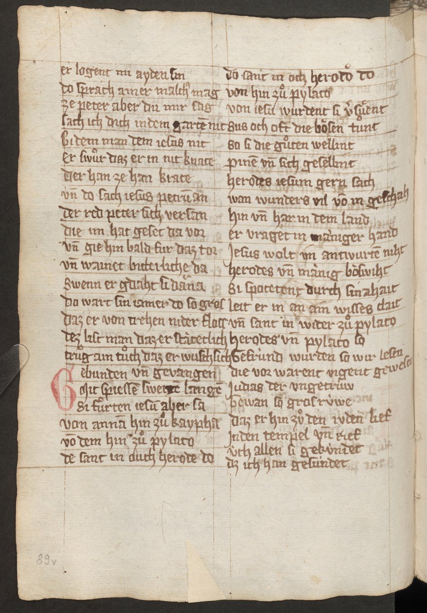  द्वारा एरिच लेसिंग