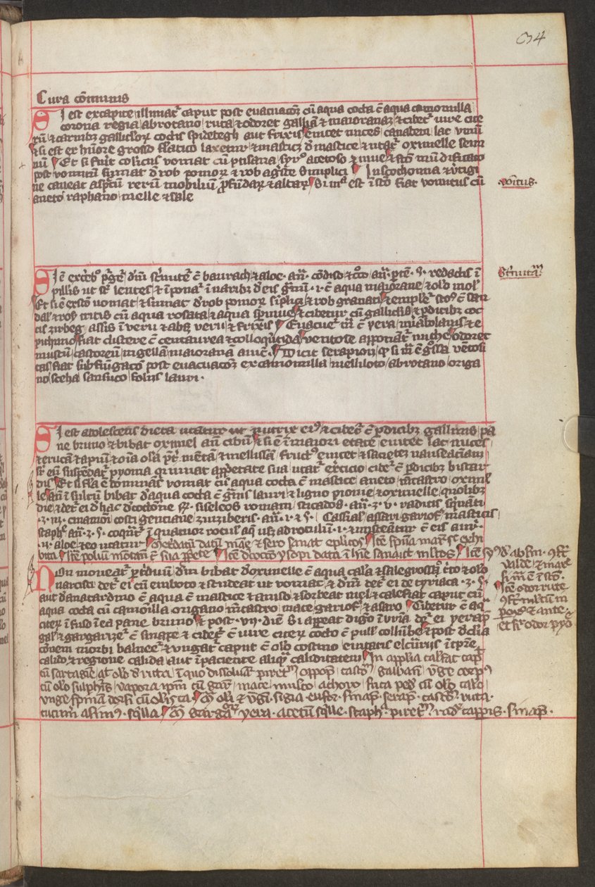  द्वारा एरिच लेसिंग