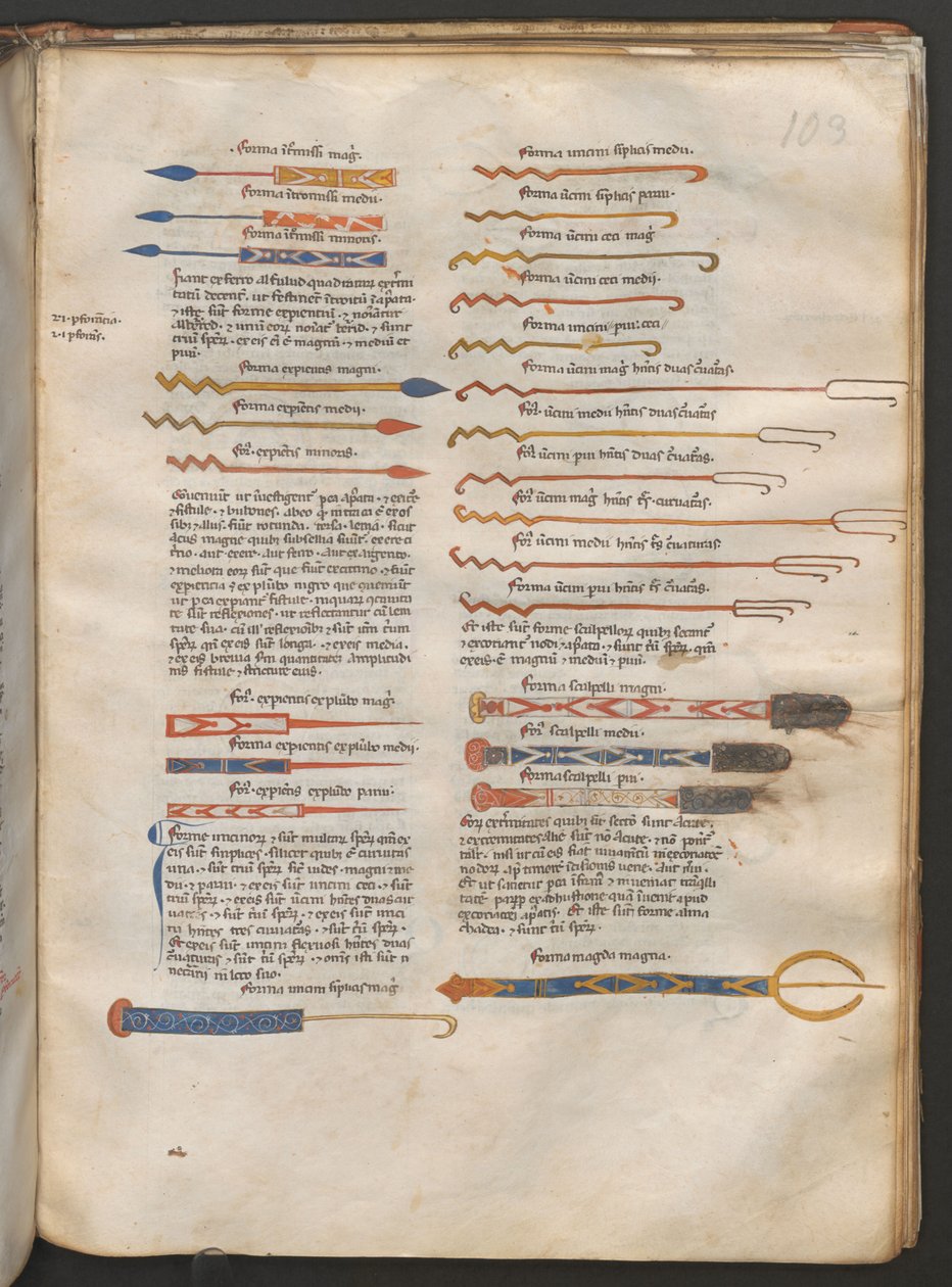  द्वारा एरिच लेसिंग