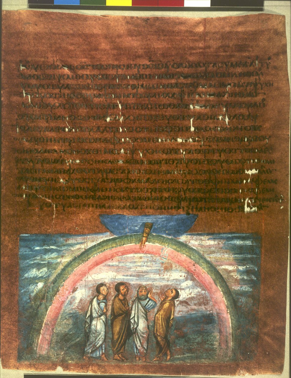  द्वारा एरिच लेसिंग