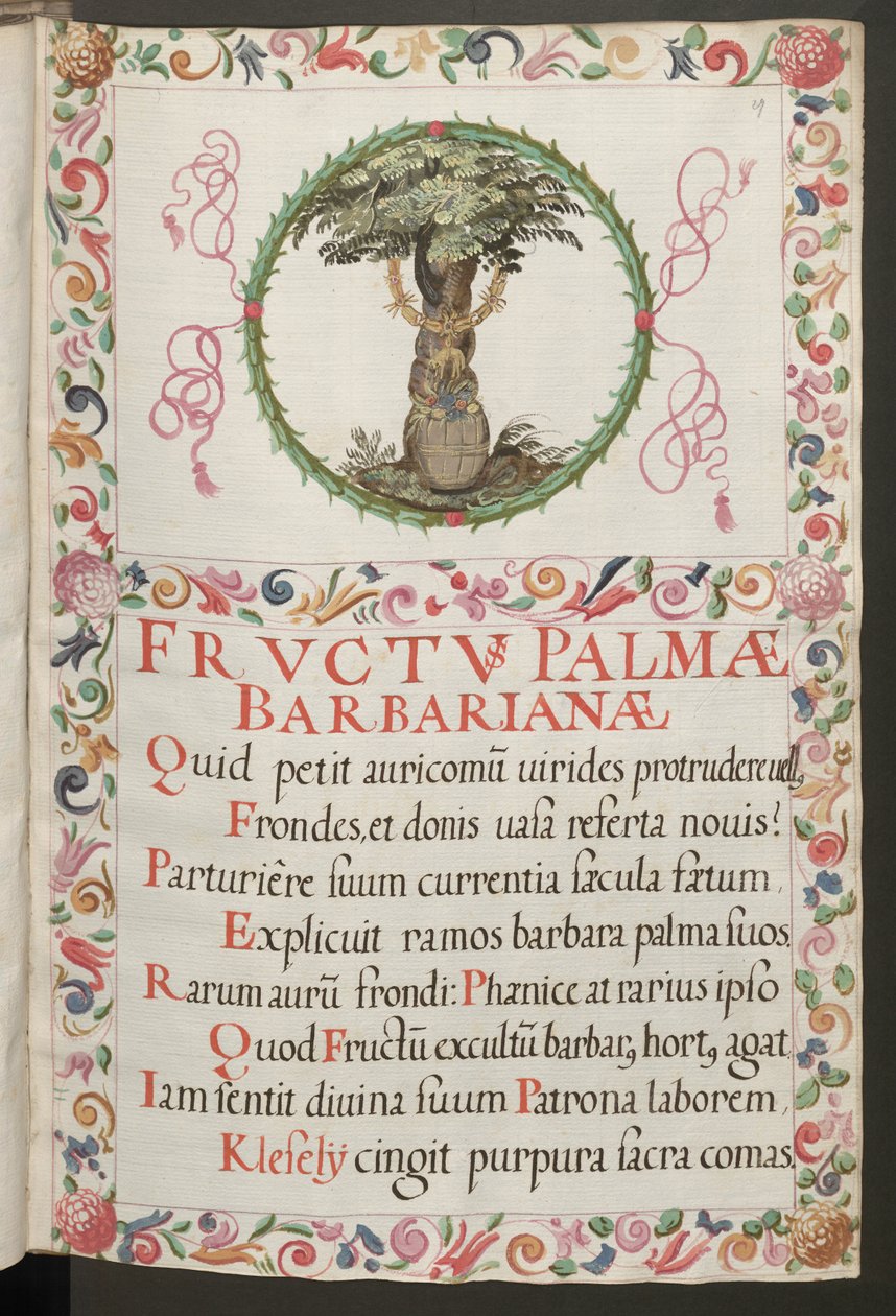  द्वारा एरिच लेसिंग