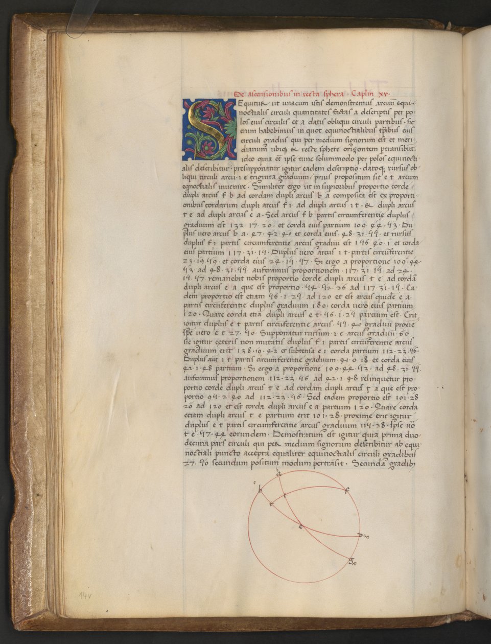  द्वारा एरिच लेसिंग