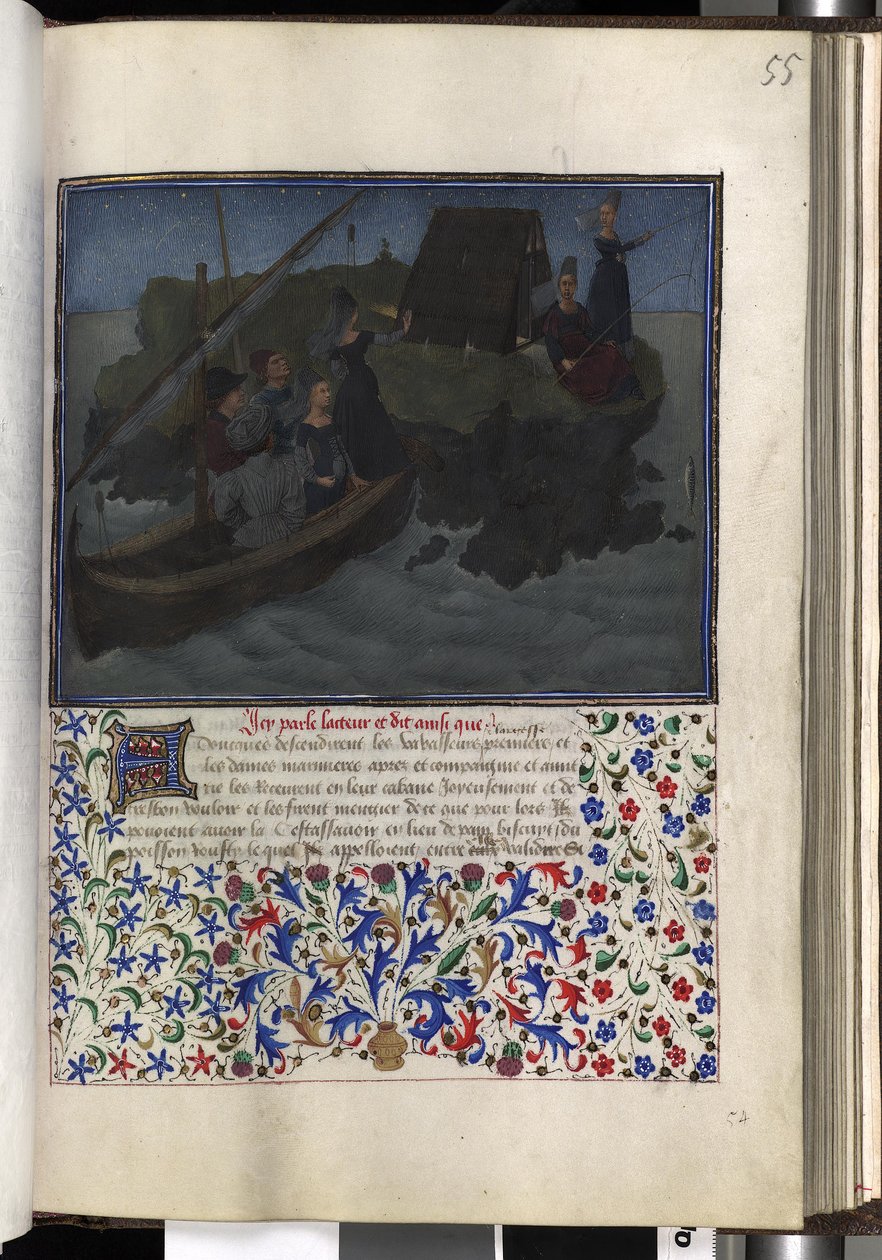  द्वारा एरिच लेसिंग