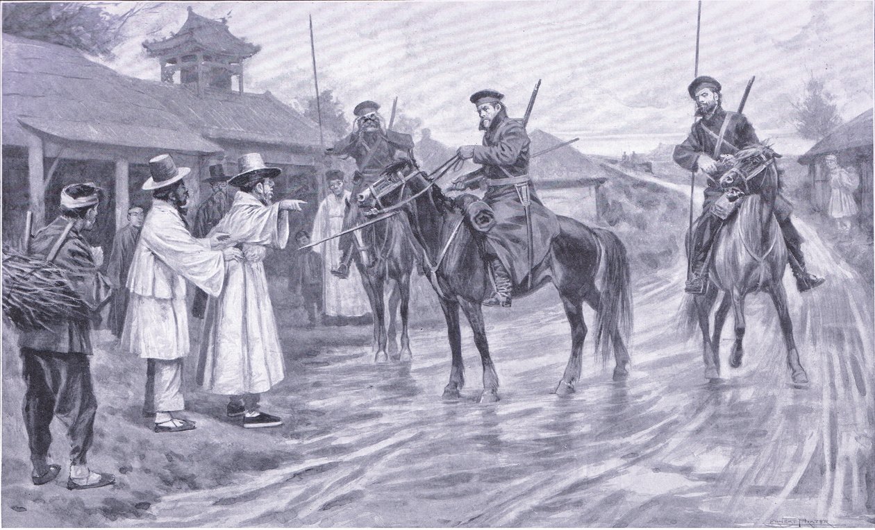 एक कोरियाई बंदी से जानकारी इकट्ठा करने वाले स्काउट स्काउट्स, रुसो-जापानी युद्ध खंड 1 का इतिहास, सी .900 से चित्रण द्वारा अर्नेस्ट प्रेटर