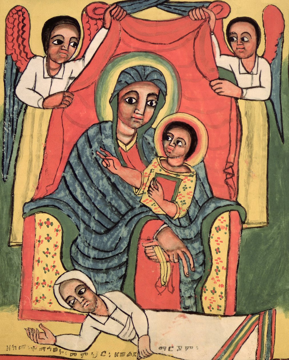 W.930 fol.46v मैडोना और बाल द्वारा इथियोपिया का स्कूल