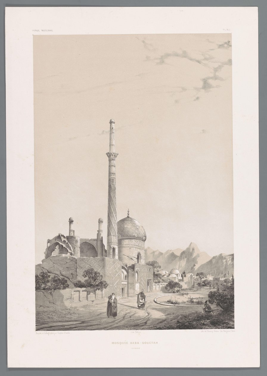  द्वारा यूजीन फ़्लैंडिन