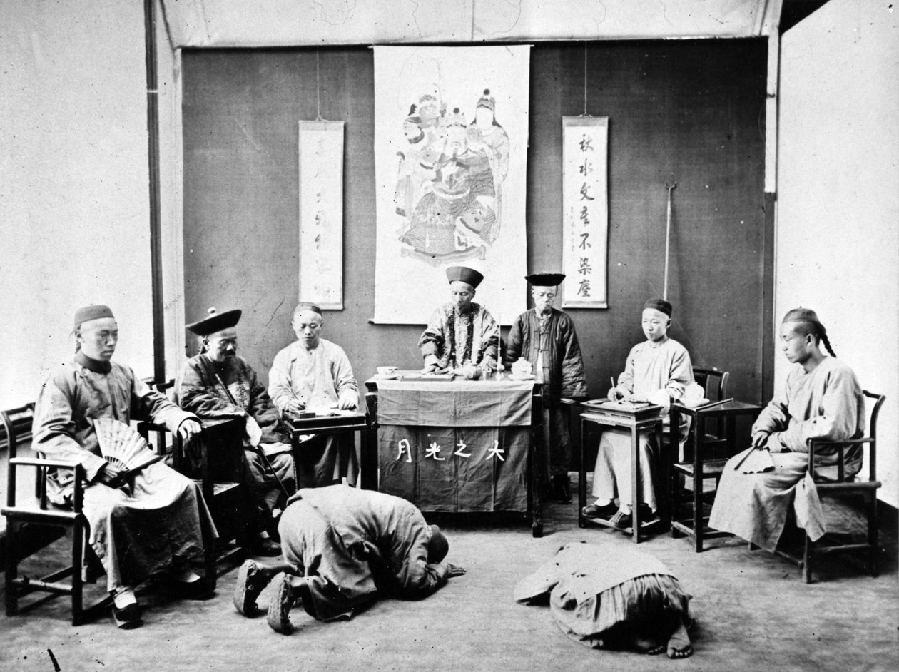 मजिस्ट्रेट कोर्ट, पेकिंग, c.1870 द्वारा यूरोपीय फोटोग्राफर